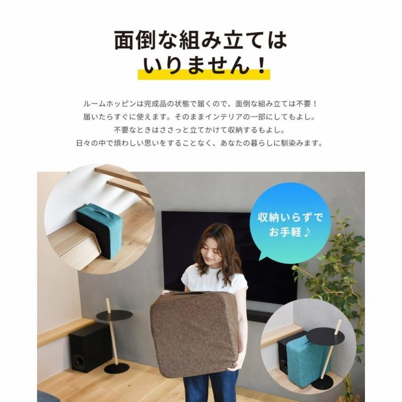 Room Hoppin 室内トランポリン ルームホッピン トランポリン クッション 大人用 ダイエット