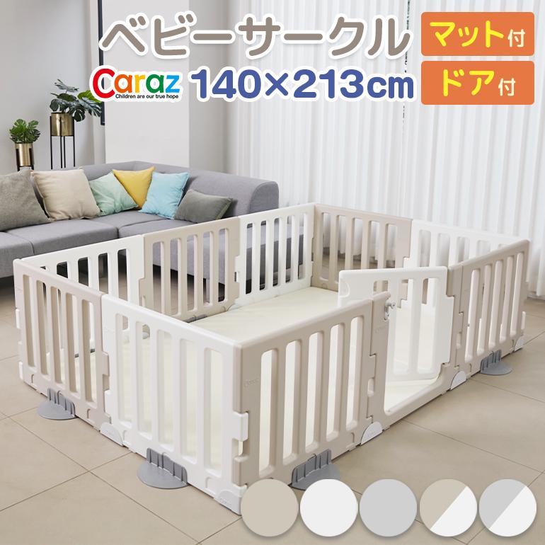 ベビー家具 寝具 | macbee-planet.com