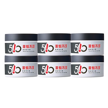 【Dr’s Formula 台塑生醫】510非蠟不可-輕感塑型蠟(升級版)100g*6入