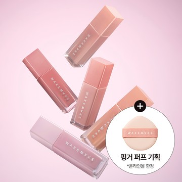 WAKEMAKE Sheer Glow Liquid Blush