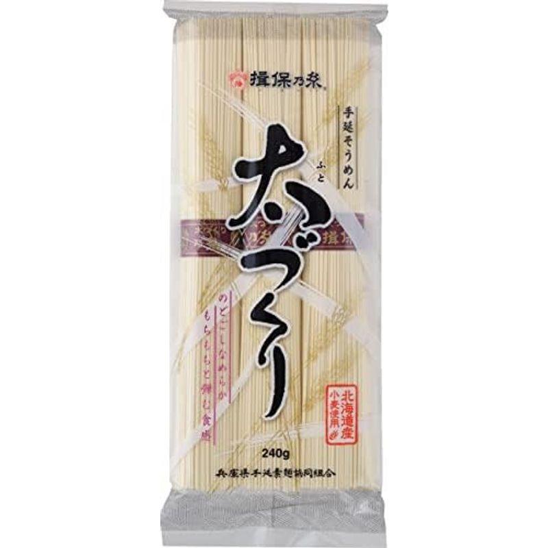 手延素麺「揖保乃糸」太づくり 240g×25入