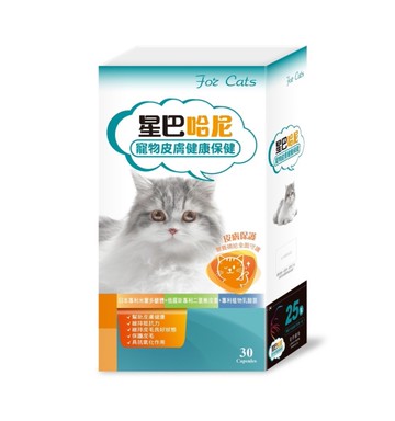 星巴哈尼 寵物保健第一品牌全商品 犬貓用 皮膚保健『寵喵樂旗艦店』