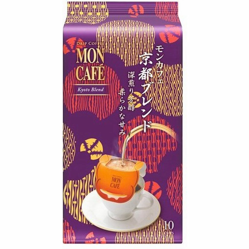 最新の激安 モンカフェ バラエティセブン 45袋入 コーヒー materialworldblog.com 最新の激安 モンカフェ バラエティセブン 45袋入 コーヒー materialworldblog.com