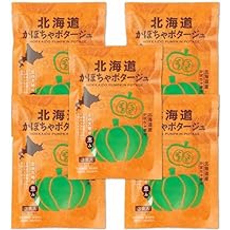 北海道ダイニングキッチン 北海道 かぼちゃポタージュ (20g×3食入) カボチャ 南瓜 スープ 保存食 ギフト プレゼント 即席パウダー