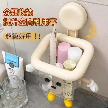 台灣出貨📦吸盤收納盒 ins收納盒 壁掛收納盒 掛式收納盒 盒子收納盒 迷你垃圾盒 可愛收納盒 吸盤置物盒 免釘置物盒