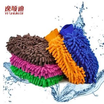 洗車手套擦車手套雙面雪尼爾珊瑚蟲毛絨汽車清潔用品