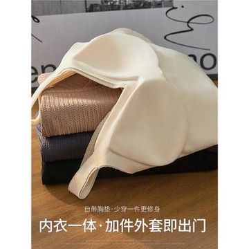 秋冬季加絨保暖背心女士V領性感小胸聚攏顯大帶胸墊加厚打底內衣