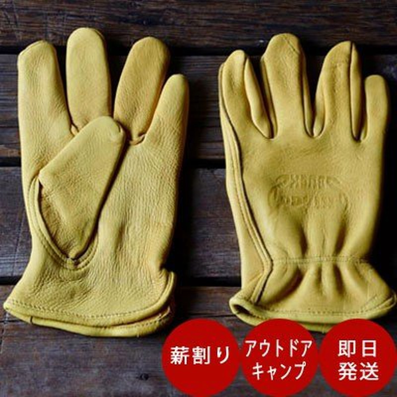 キャンプグローブ Kinco Gloves キンコグローブ80 鹿革 キャンプ 手袋 軍手 滑り止め 焚き火 アウトドア 本革 丈夫 薪割り 斧 手斧  通販 LINEポイント最大0.5%GET | LINEショッピング