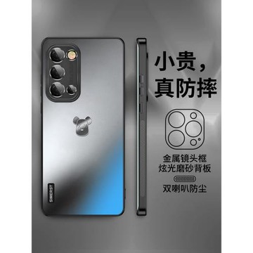 適用于opporeno5手機殼簡約新款reno5k高端專用防摔保護套炫金小熊磨砂軟邊5pro金屬鏡頭男女士通用全包外殼