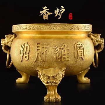 【台灣出貨】純銅 香爐 淨香爐 神明爐 薰香爐 盤香爐 檀香爐 插香爐 淨爐 線香爐 檀香 佛具用品