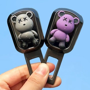 【新款暴力熊】安全帶插銷 安全帶扣 安全帶固定器 汽車安全帶扣 安全帶延長扣 汽車安全插帶 車載用品固定接頭揷片高端閤金