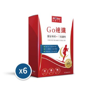 【Bioline 星譜生技】GO速纖｜全新穩控加速代謝錠6盒(30顆/盒)〔共180粒;添加檸檬多酚、植萃酵素、膳食纖維、定殖益生菌、黑胡椒鹼〕