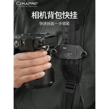 熙熙円單反相機快掛扣適用尼康佳能索尼微單運動相機快裝快拆系統