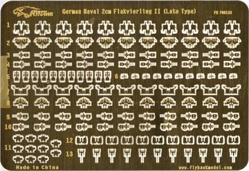 【JZHOBBY】鷹翔 FH700133 1/700 德國2cm四聯裝高炮II 后期