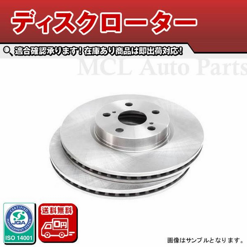 wagner BD125038 ブレーキドラム wagner BD125038 ブレーキドラム