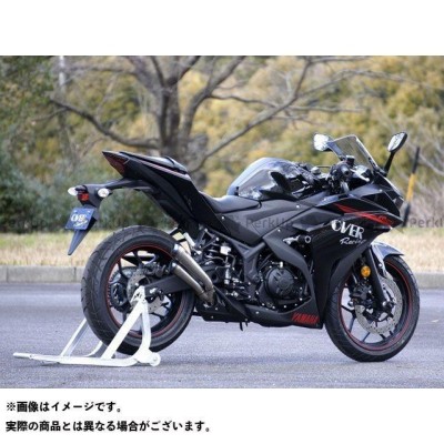 （正規品）オーバーレーシング MT-25 YZF-R25 ツインチタン