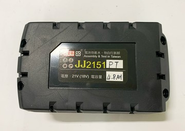 全新 台灣製造 通用 米沃奇 18v(20v) 4800mah 鋰電池