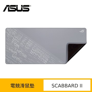 ASUS 華碩 ROG SCABBARD II 電競滑鼠墊