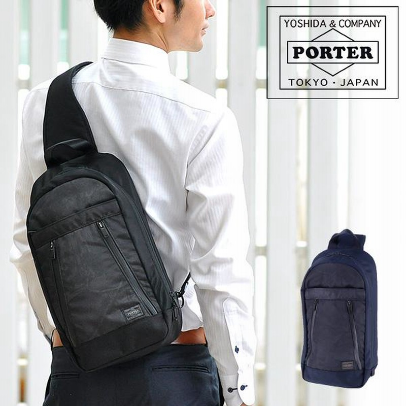 ポーター【L】PORTER ダークフォレスト ショルダーバッグ ウエストポーチ