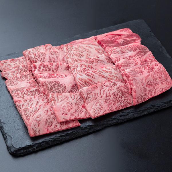 鹿児島黒牛 肩ロース焼肉用 400g 二重包装可