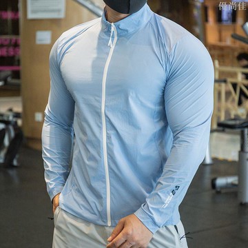 春秋季運動戶外男款薄款速干透氣健身外套休閒跑步防曬運動服上衣