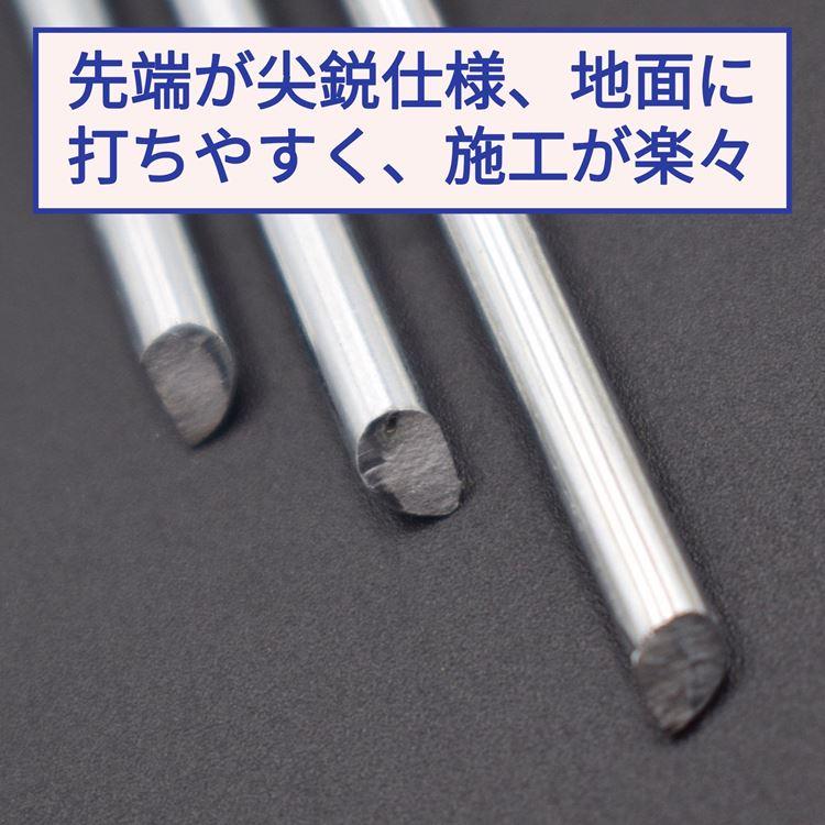 U字ピン 15cm スチール製 4mm径 極太強力ピン 人工芝 防草シート 農業ビニール 等 固定 ピン 杭 雑草シート Uピン シート押さえ