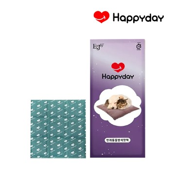【HAPPYDAY】HAPPYDAY寵物暖暖墊