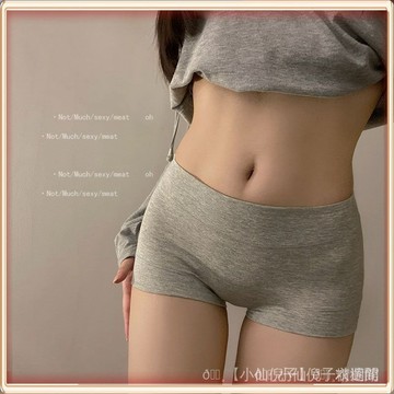 ✨台灣出貨  大碼高腰收腹純棉內褲女生抗菌襠春夏2026新款包臀打底平角短褲 💎滿額免運💎 B