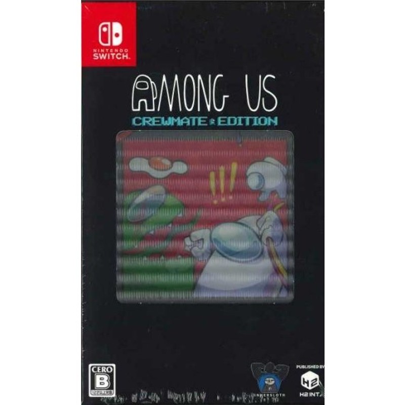 Among Us: Crewmate Edition Nintendo Switch ニンテンドースイッチ