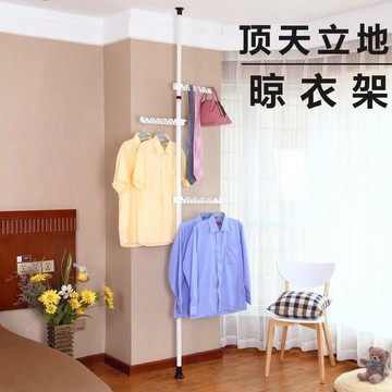 晾衣架頂天立地掛衣架桿落地臥室曬衣架陽臺伸縮收納架免釘衣帽架[解憂居家]