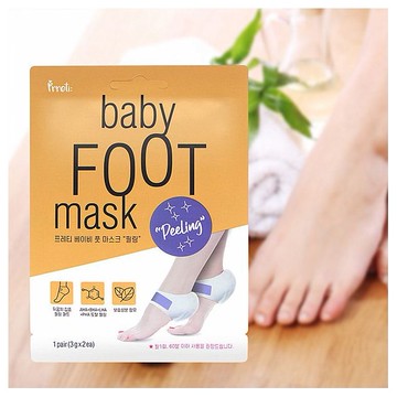 韓國 Prreti~寶貝去角質足膜 (一雙入)