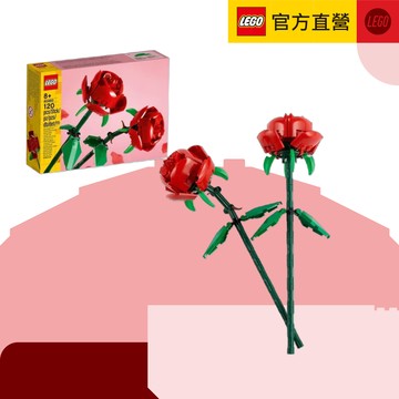 LEGO樂高 花藝系列 40460 玫瑰(居家擺設 花束禮物) 交換禮物。聖誕。生日。居家擺飾