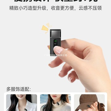 施索直播無線麥克風領夾式收音麥手機相機主播錄音拍視頻降噪設備【北歐居家生活】