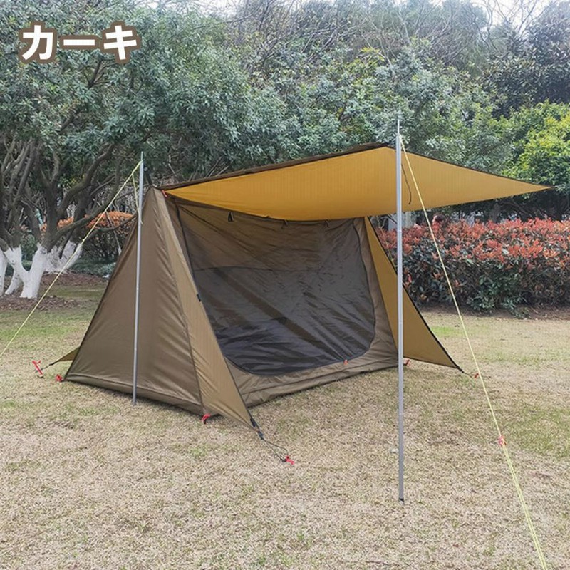 ILLITAN パップテント（ポール付き）210*125*115cm 1-2人用 Amazon.co.jp: ILLITAN パップテント（ポール付き） 210*125
