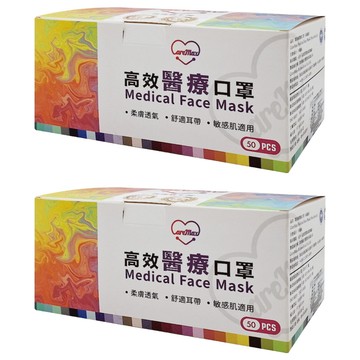 CareMax 凱瑪適 成人醫療口罩 17.5 x 9.5cm  霧灰紫  50片  2盒
