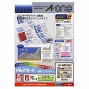 お得セット×20) エーワン マルチカード 名刺用紙 (A4 10面 50枚) 厚口