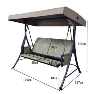 凱薩三人鞦韆-米色