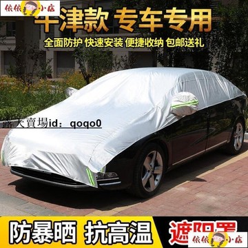 隔音棉 吸音棉 隔音棉墻體吸音棉ktv家用自粘消音材料臥室錄音棚墻貼室內隔音板