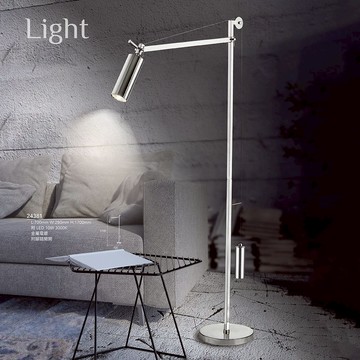 落地燈 B255-42-24381