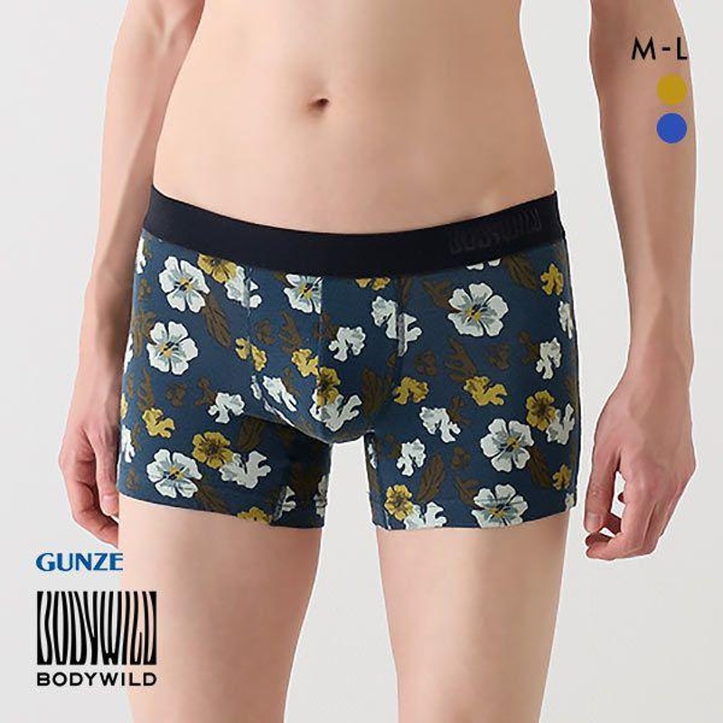 body-wild グンゼ GUNZE ボディワイルド BODY WILD ボクサーパンツ メンズ 前閉じ 花柄 綿混 LINEショッピング