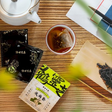 【傳世生藥®】一路到底 排便順暢後悔茶(咸豐草白鶴靈芝)10入/盒