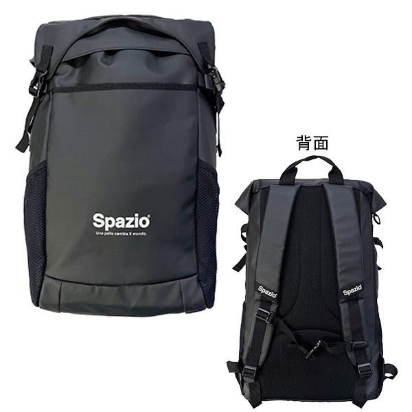 スパッツィオ SPAZIO 防水バックパック BG-0123 サッカー フットサル