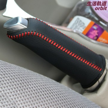 【免縫真皮】福克斯手剎套 翼虎手剎套 福睿斯手剎套 汽車手剎套 改裝手剎套 真皮防滑 專車專用 適用於12款新福克斯 無損安裝