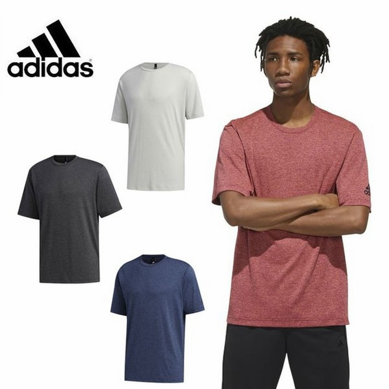 アディダス Adidas スポーツウェア 半袖 メンズ Mh Bsc機能ｔシャツ Gun20 通販 Lineポイント最大0 5 Get Lineショッピング