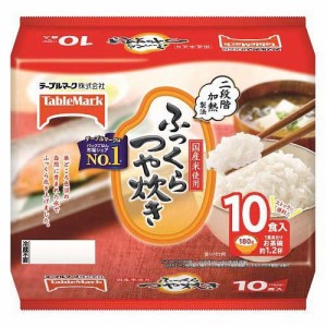 ふっくらつや炊き(180g*10食入)[ライス・お粥]