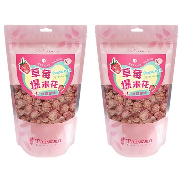 MR.JOHNSON 強森先生 草莓爆米花  150g  2包
