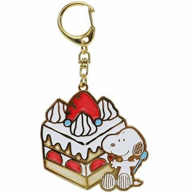 スヌーピー グッズ キーホルダー ステンドグラス キーリング ショートケーキ ピーナッツ キャラクター 通販 Lineポイント最大0 5 Get Lineショッピング