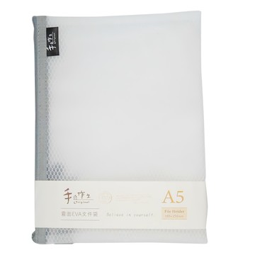 Sunny 三瑩文具 手作之霧面文件袋 A5 180x250mm  1個