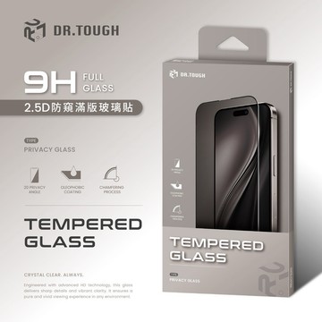 ᴏʜʏᴀ #現貨【𝐃𝐑.𝐓𝐎𝐔𝐆𝐇硬博士】防窺滿版玻璃貼（公司貨）