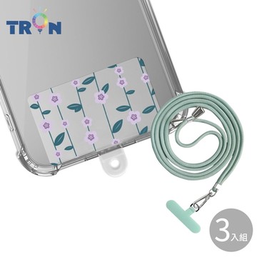 TRON iPhone 16 Plus粉紫色防摔 手機 掛繩 手機殼